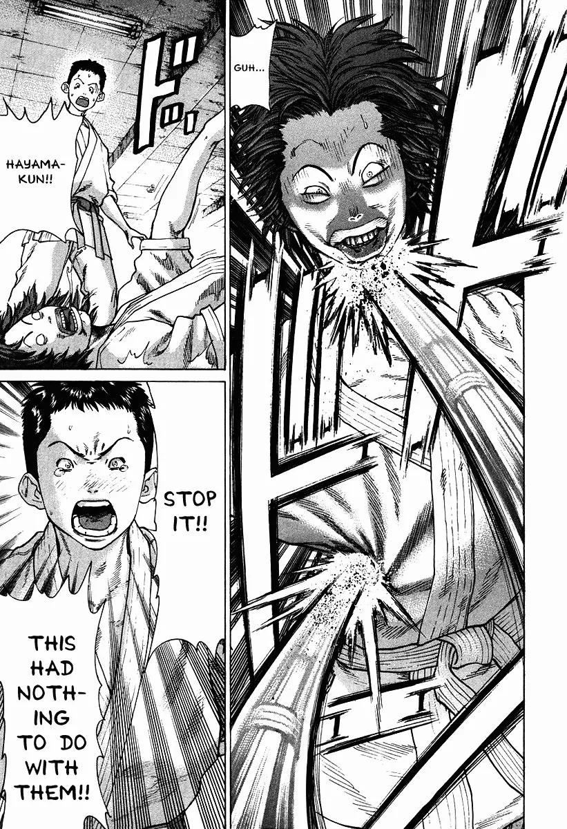 Karate Shoukoushi Kohinata Minoru Chapter 12 page 9 - Chapter 12: Kendo Club's Vice Captain Attacks