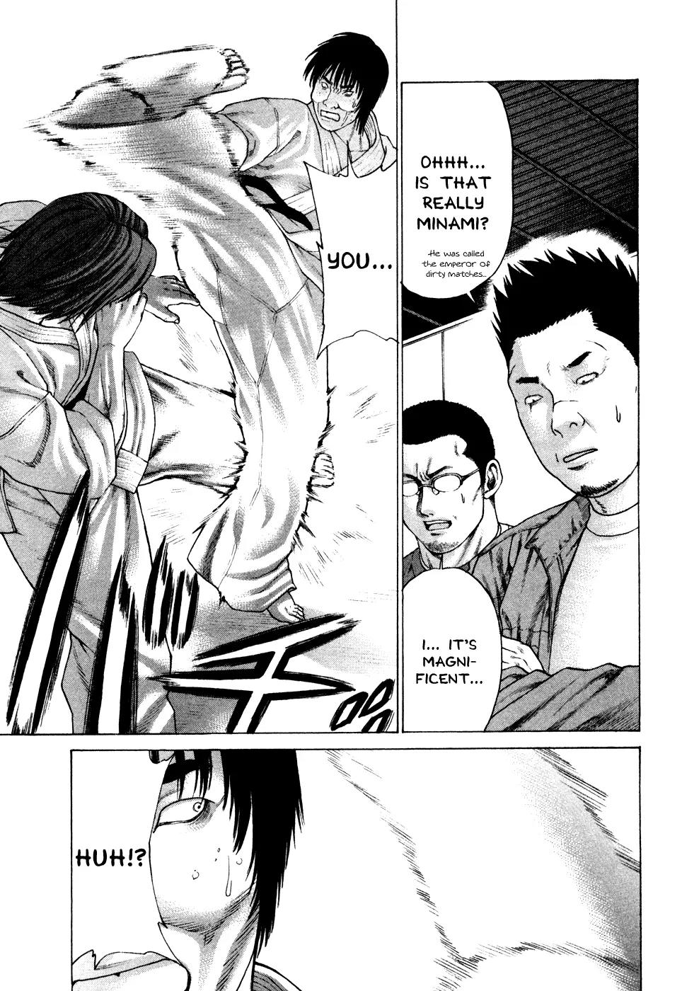 Karate Shoukoushi Kohinata Minoru Chapter 120 page 12 - Chapter 120 : The Results of Training in the Mountains