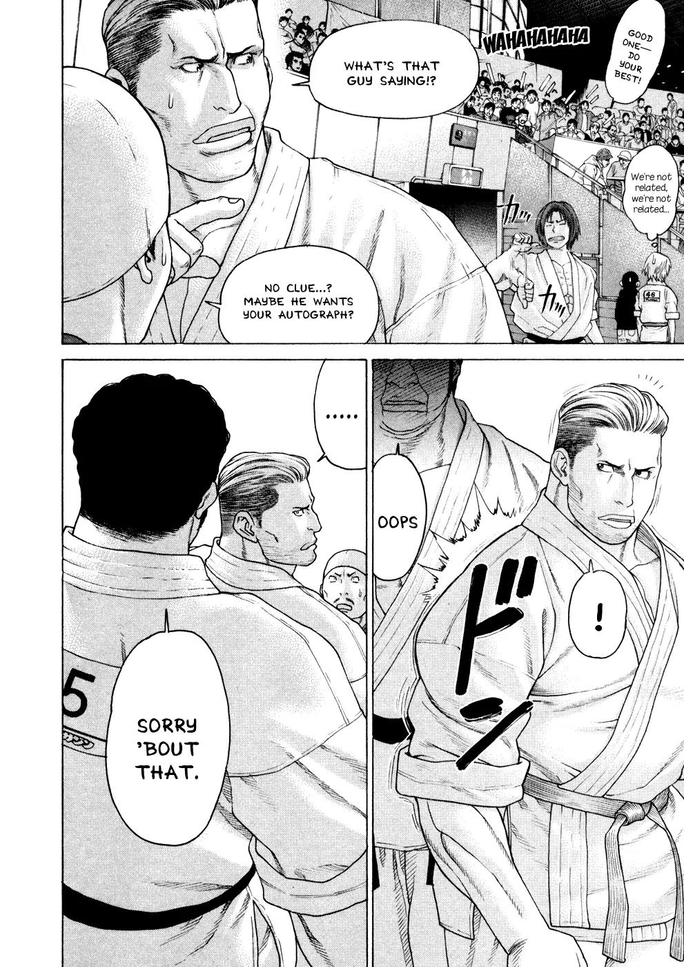 Karate Shoukoushi Kohinata Minoru Chapter 120 page 16 - Chapter 120 : The Results of Training in the Mountains