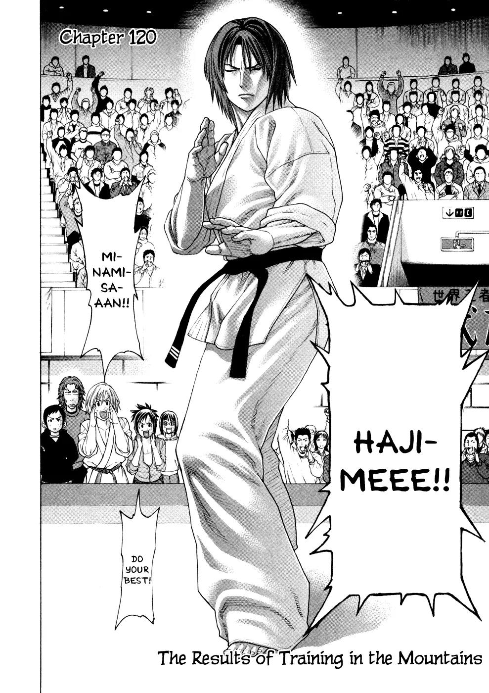 Karate Shoukoushi Kohinata Minoru Chapter 120 page 3 - Chapter 120 : The Results of Training in the Mountains