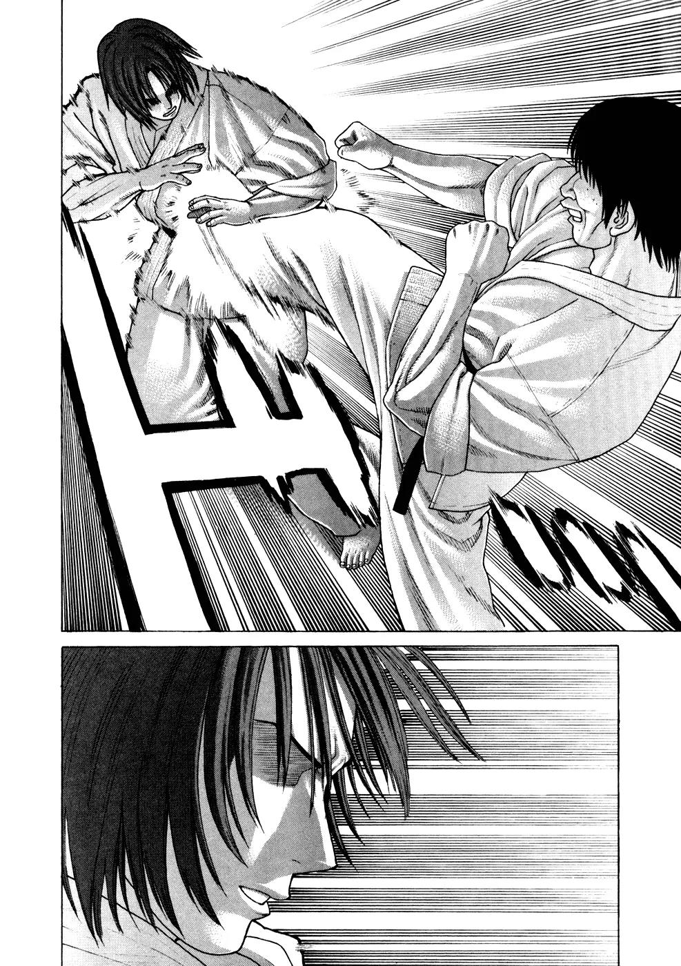 Karate Shoukoushi Kohinata Minoru Chapter 120 page 5 - Chapter 120 : The Results of Training in the Mountains