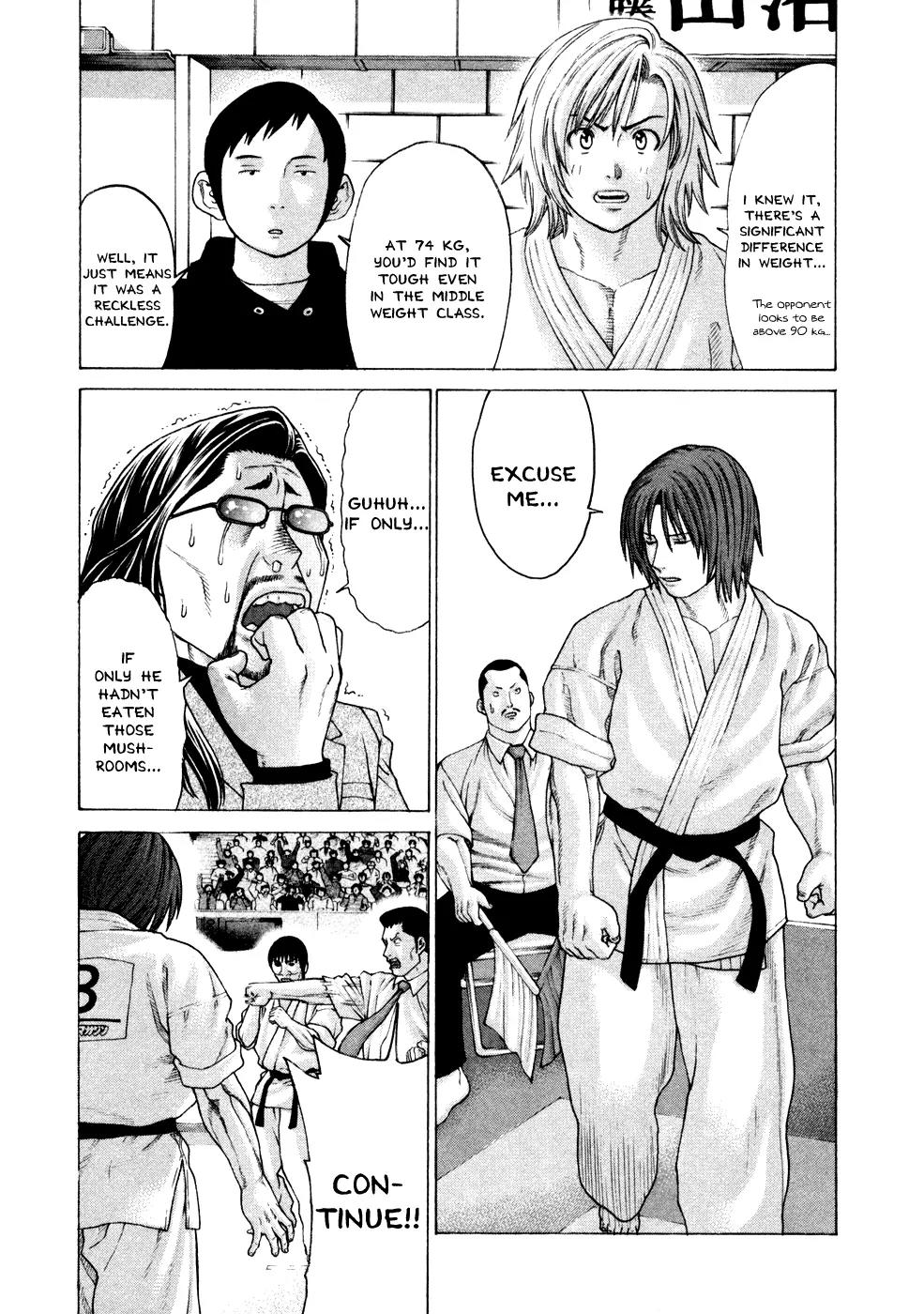 Karate Shoukoushi Kohinata Minoru Chapter 120 page 7 - Chapter 120 : The Results of Training in the Mountains