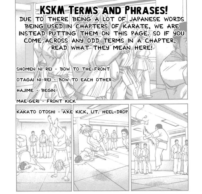 Karate Shoukoushi Kohinata Minoru Chapter 121 page 1 - Chapter 121: Meeting Japan's Strongest