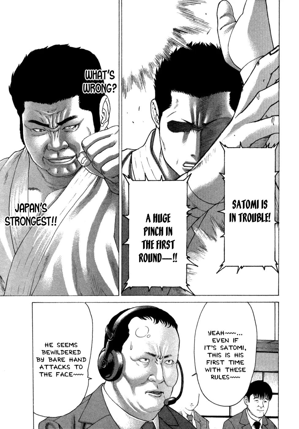 Karate Shoukoushi Kohinata Minoru Chapter 121 page 10 - Chapter 121: Meeting Japan's Strongest