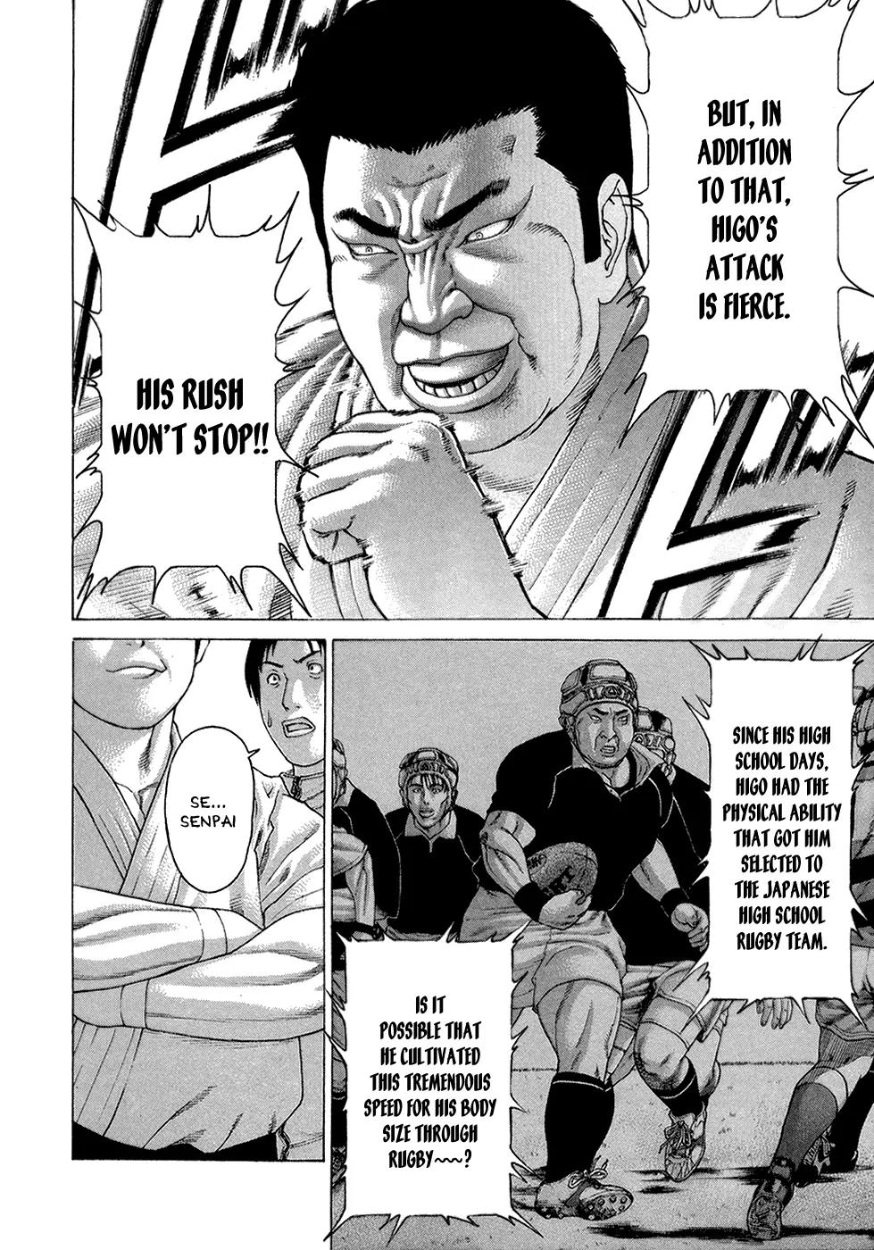 Karate Shoukoushi Kohinata Minoru Chapter 121 page 11 - Chapter 121: Meeting Japan's Strongest