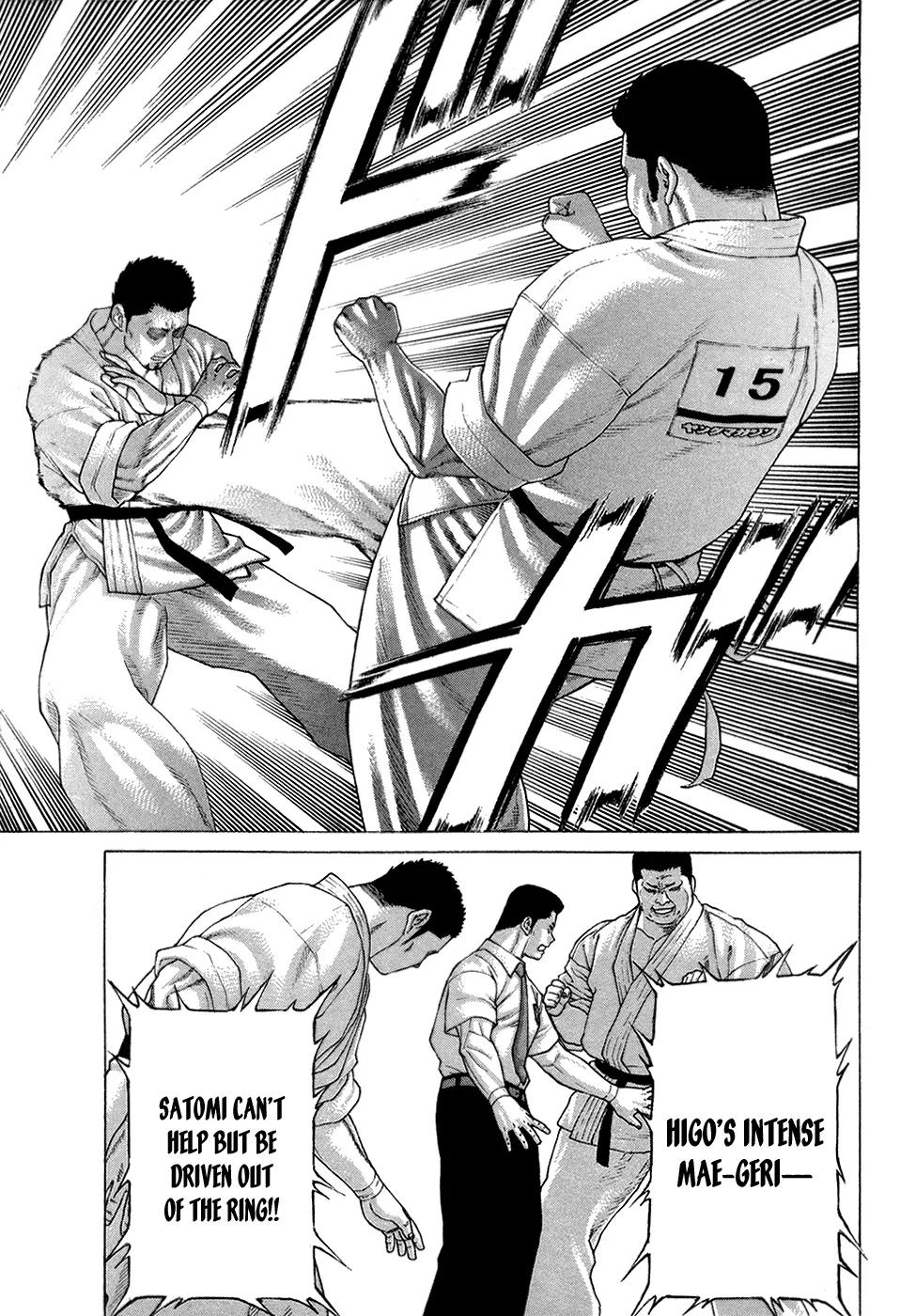 Karate Shoukoushi Kohinata Minoru Chapter 121 page 12 - Chapter 121: Meeting Japan's Strongest