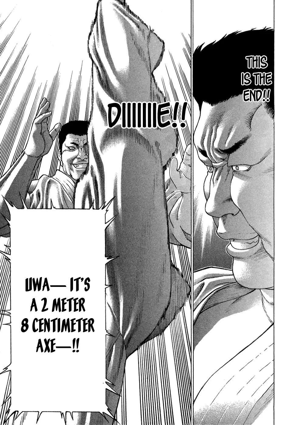 Karate Shoukoushi Kohinata Minoru Chapter 121 page 14 - Chapter 121: Meeting Japan's Strongest