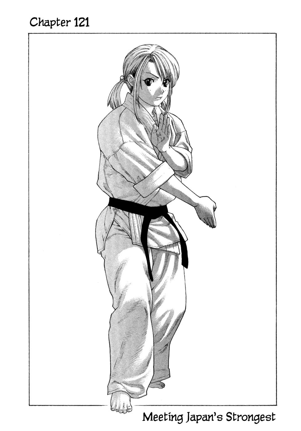 Karate Shoukoushi Kohinata Minoru Chapter 121 page 2 - Chapter 121: Meeting Japan's Strongest