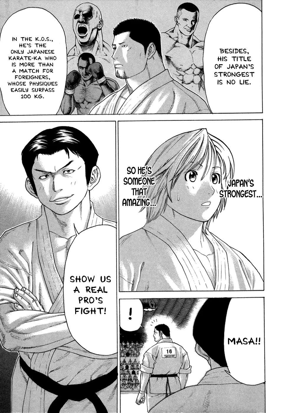 Karate Shoukoushi Kohinata Minoru Chapter 121 page 4 - Chapter 121: Meeting Japan's Strongest