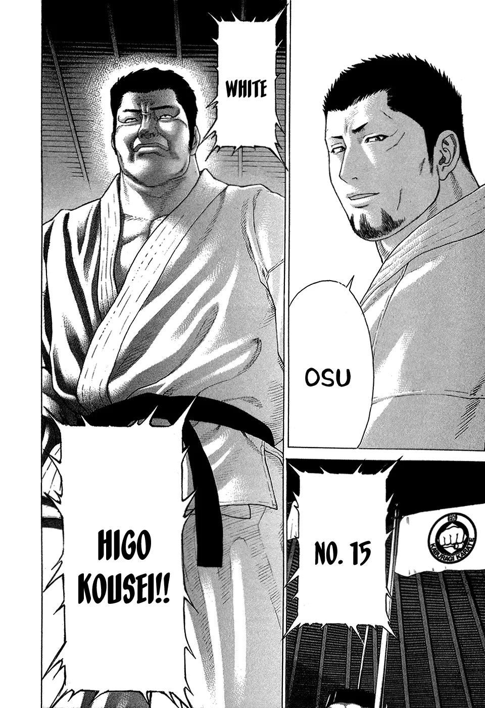 Karate Shoukoushi Kohinata Minoru Chapter 121 page 5 - Chapter 121: Meeting Japan's Strongest