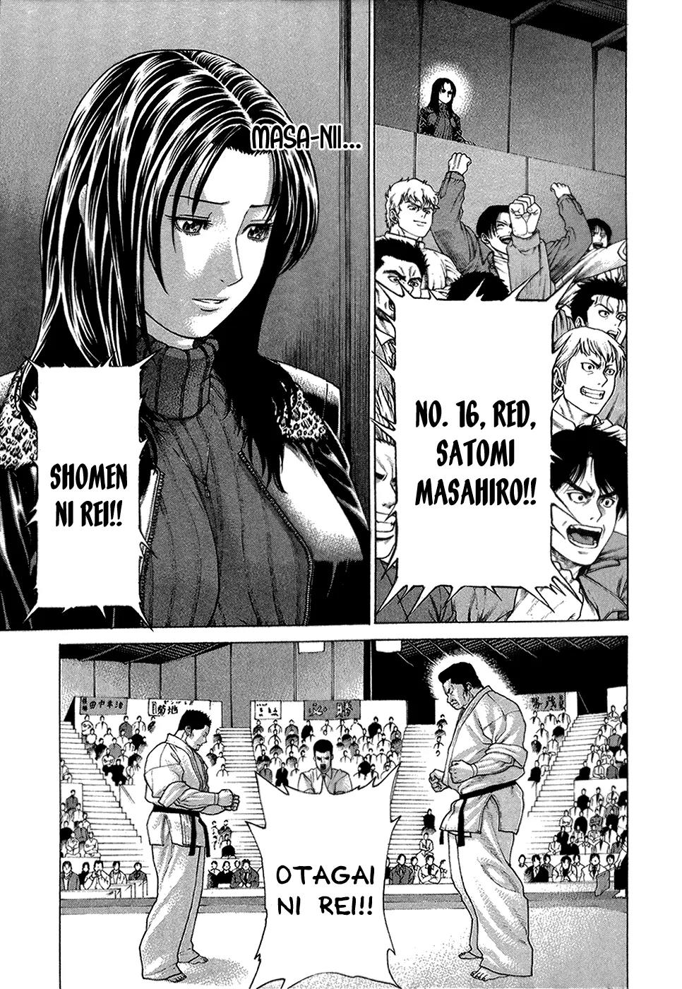 Karate Shoukoushi Kohinata Minoru Chapter 121 page 6 - Chapter 121: Meeting Japan's Strongest