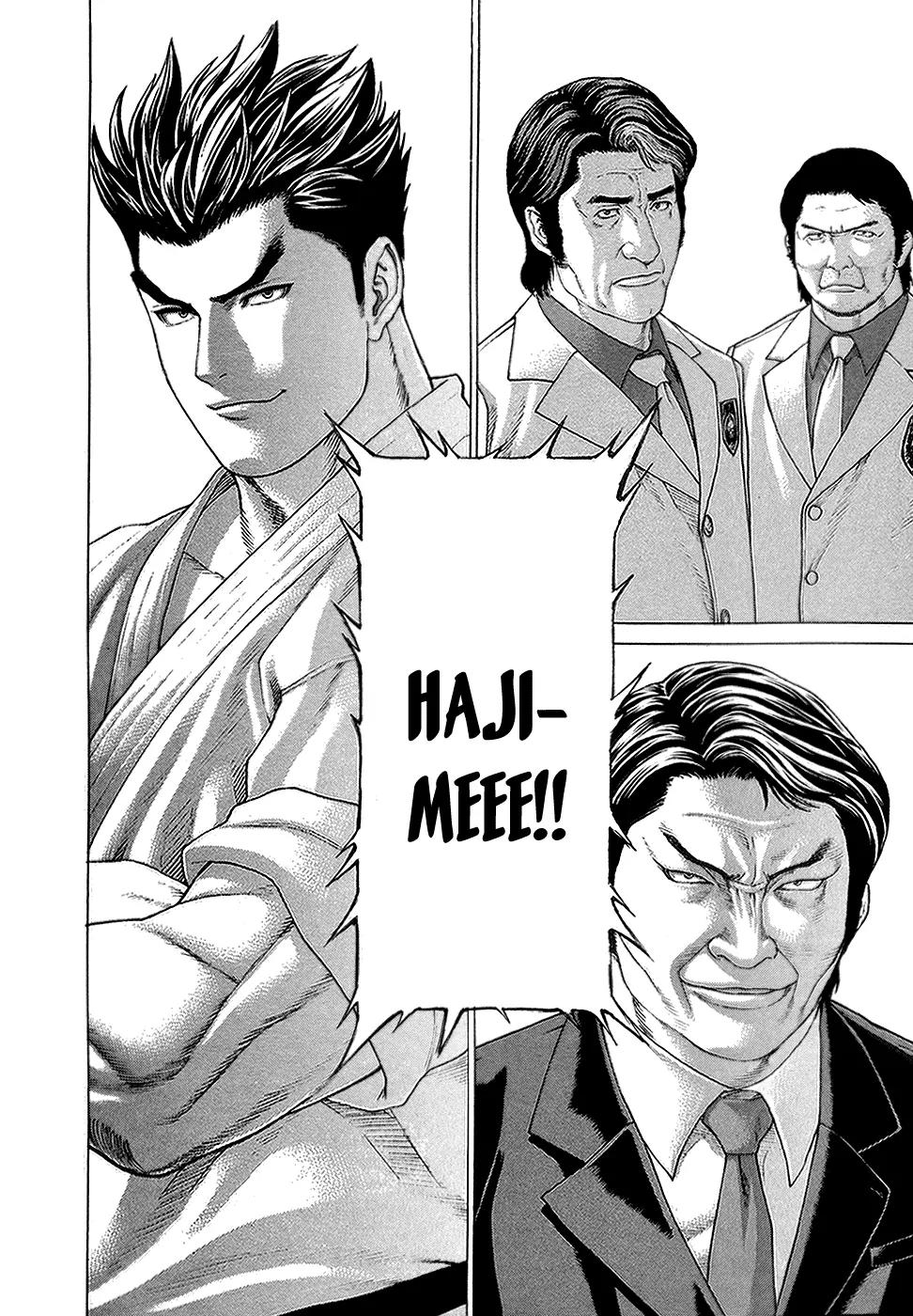 Karate Shoukoushi Kohinata Minoru Chapter 121 page 7 - Chapter 121: Meeting Japan's Strongest