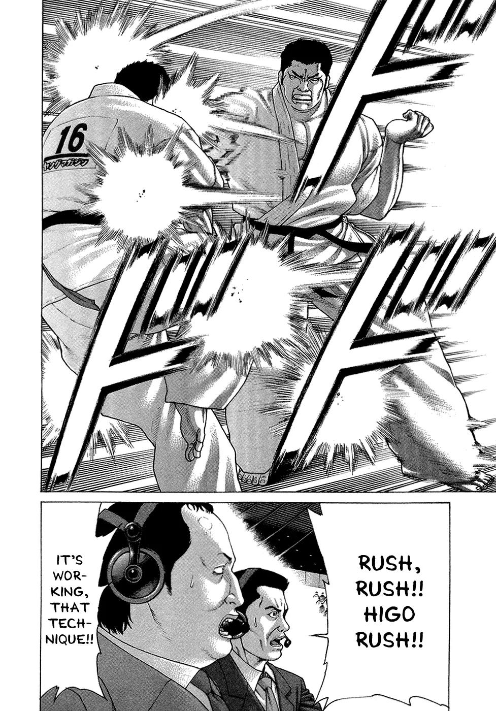Karate Shoukoushi Kohinata Minoru Chapter 121 page 9 - Chapter 121: Meeting Japan's Strongest