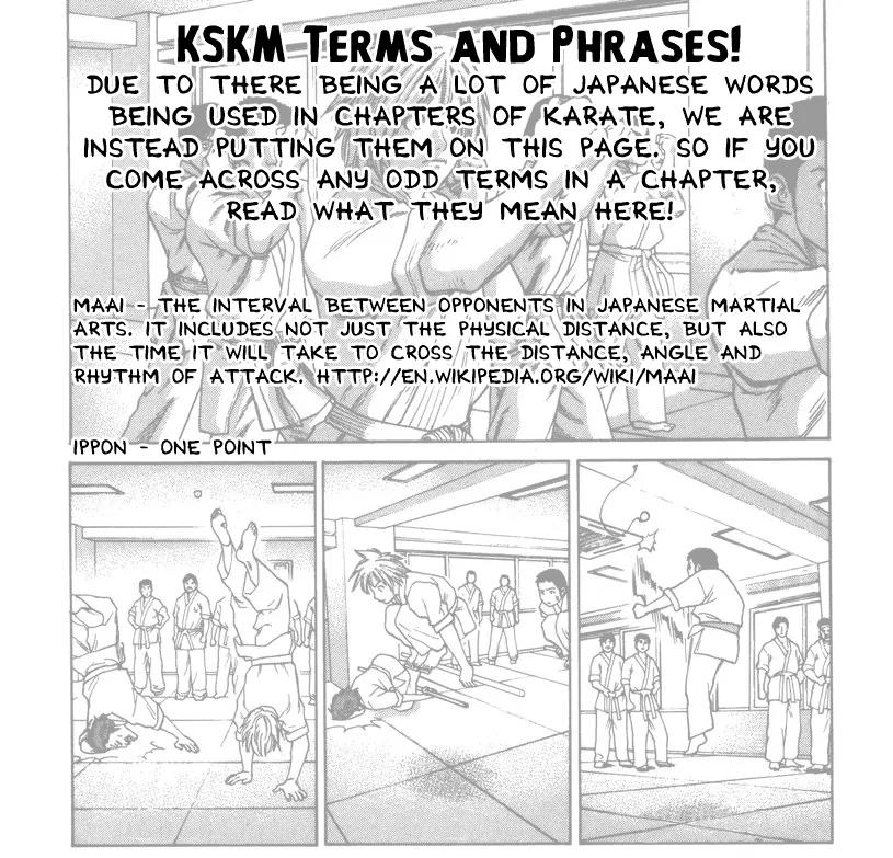 Karate Shoukoushi Kohinata Minoru Chapter 122 page 1 - Chapter 122: The Trump Card