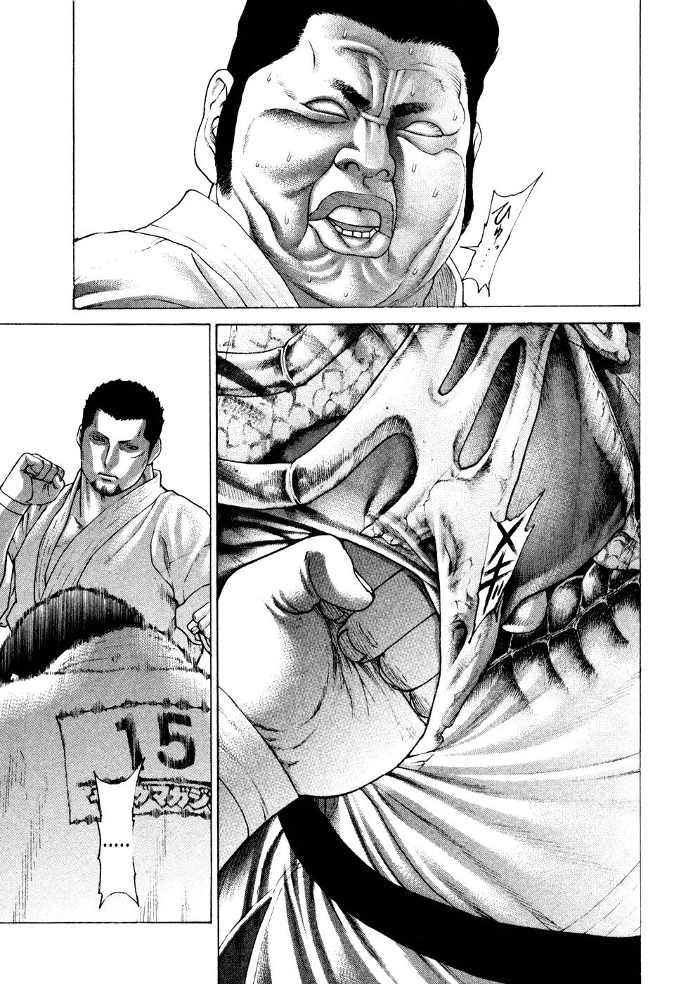 Karate Shoukoushi Kohinata Minoru Chapter 122 page 10 - Chapter 122: The Trump Card