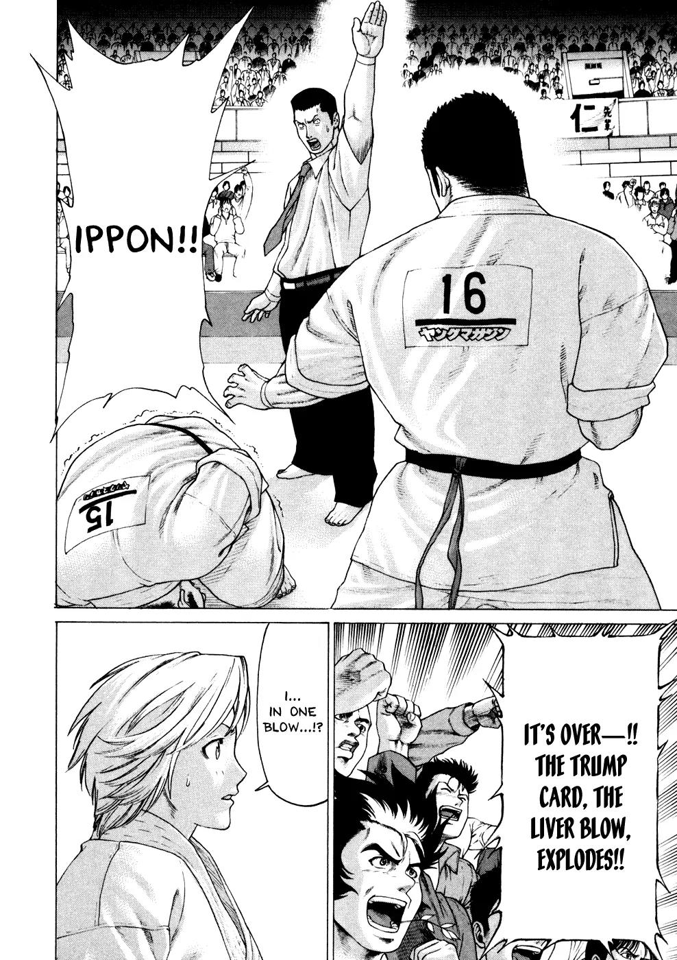 Karate Shoukoushi Kohinata Minoru Chapter 122 page 11 - Chapter 122: The Trump Card