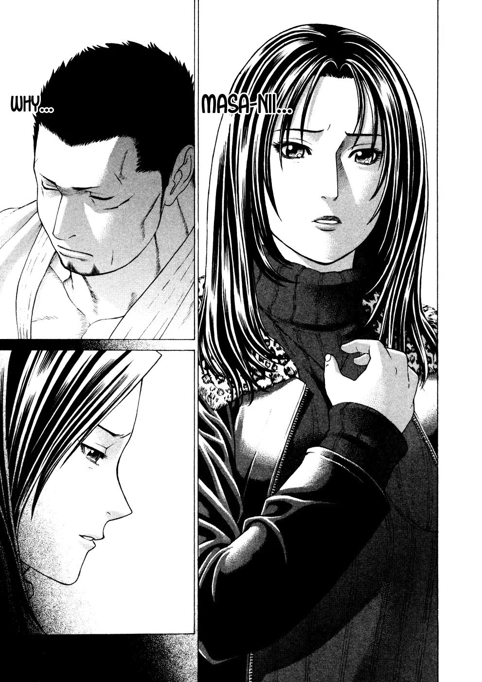 Karate Shoukoushi Kohinata Minoru Chapter 122 page 14 - Chapter 122: The Trump Card