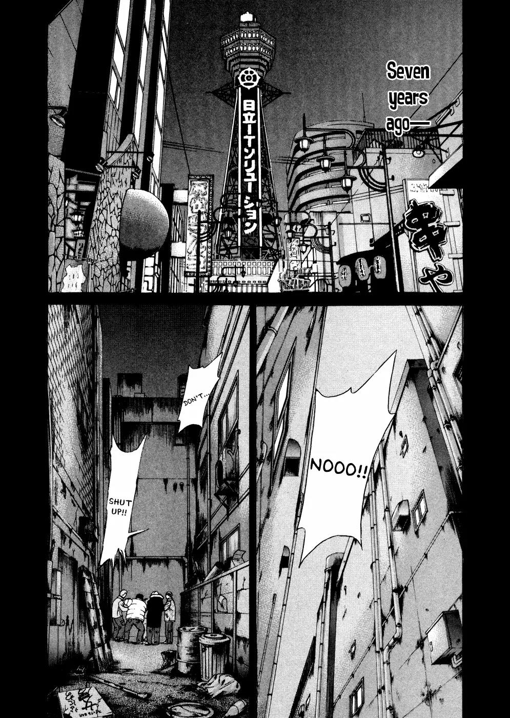 Karate Shoukoushi Kohinata Minoru Chapter 122 page 15 - Chapter 122: The Trump Card