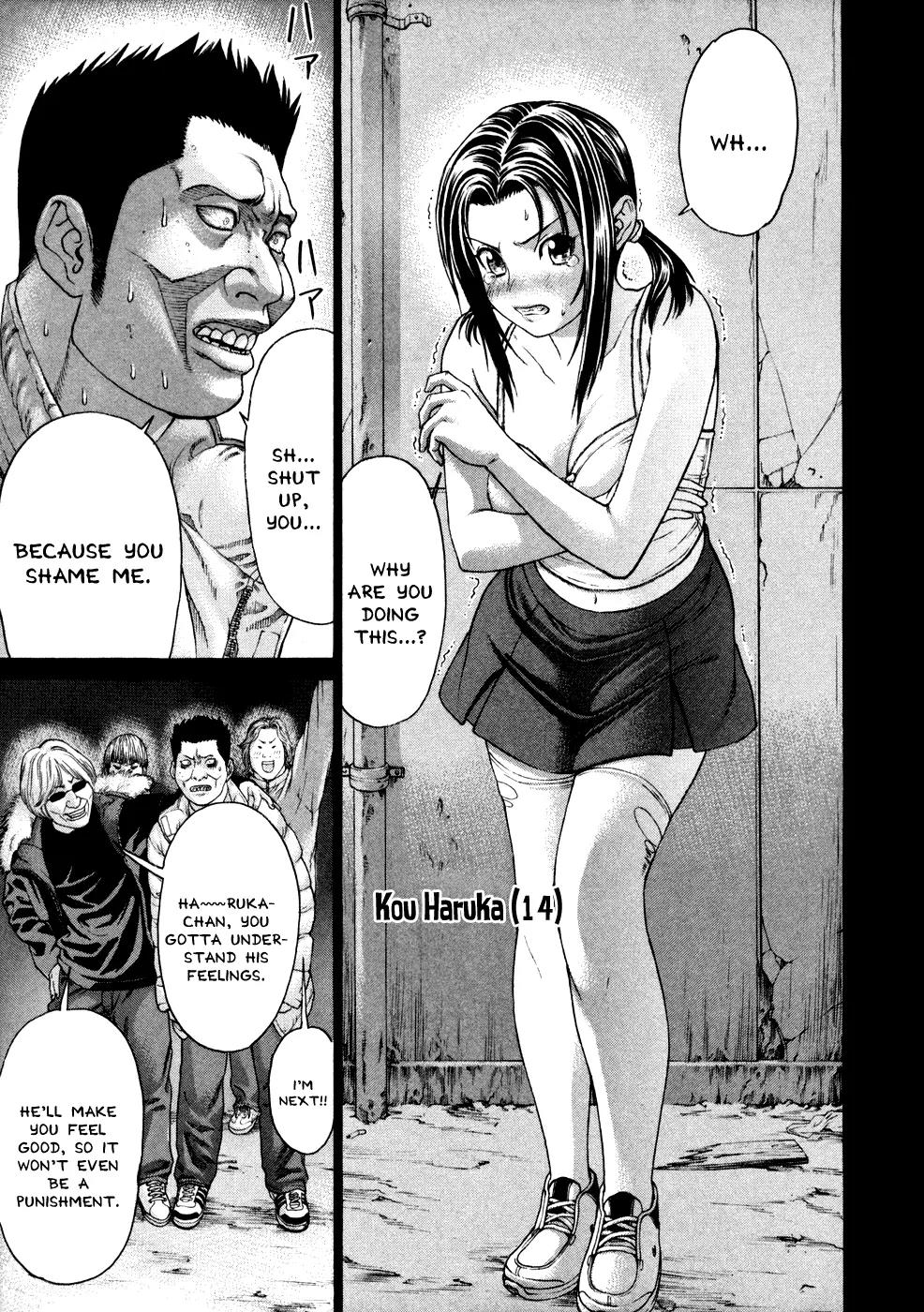 Karate Shoukoushi Kohinata Minoru Chapter 122 page 16 - Chapter 122: The Trump Card