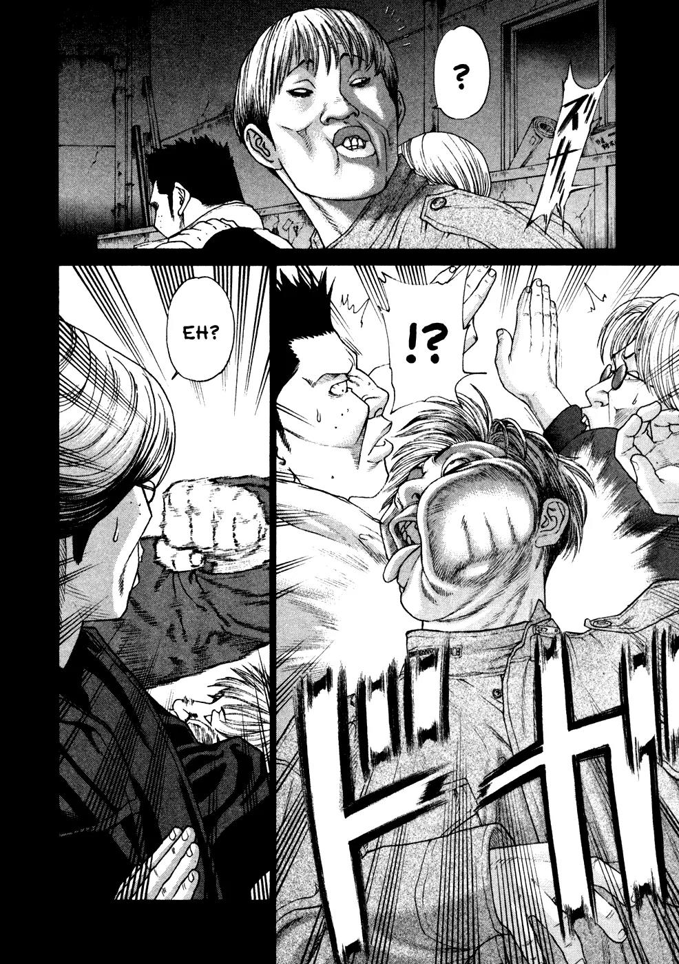 Karate Shoukoushi Kohinata Minoru Chapter 122 page 17 - Chapter 122: The Trump Card