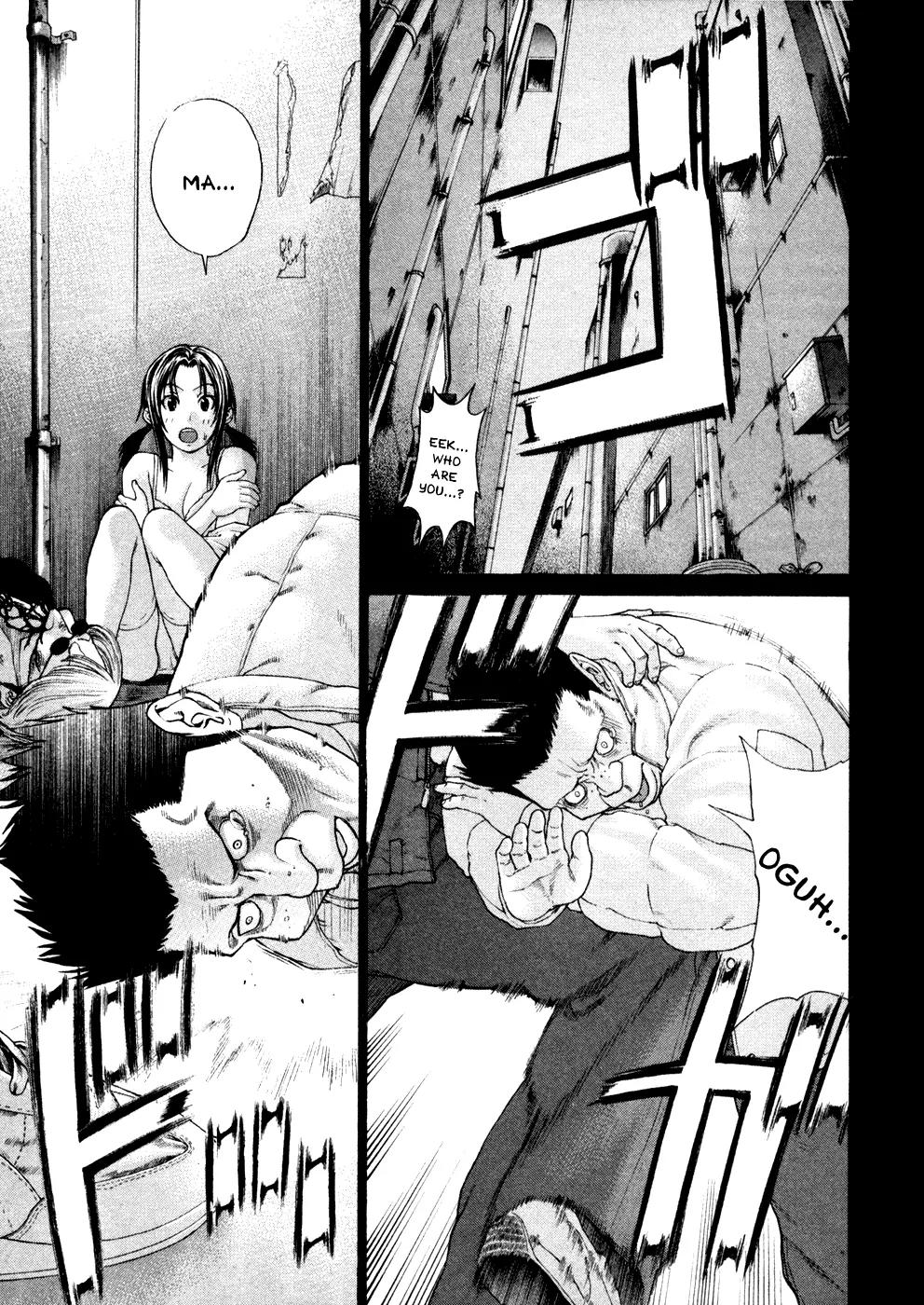 Karate Shoukoushi Kohinata Minoru Chapter 122 page 18 - Chapter 122: The Trump Card