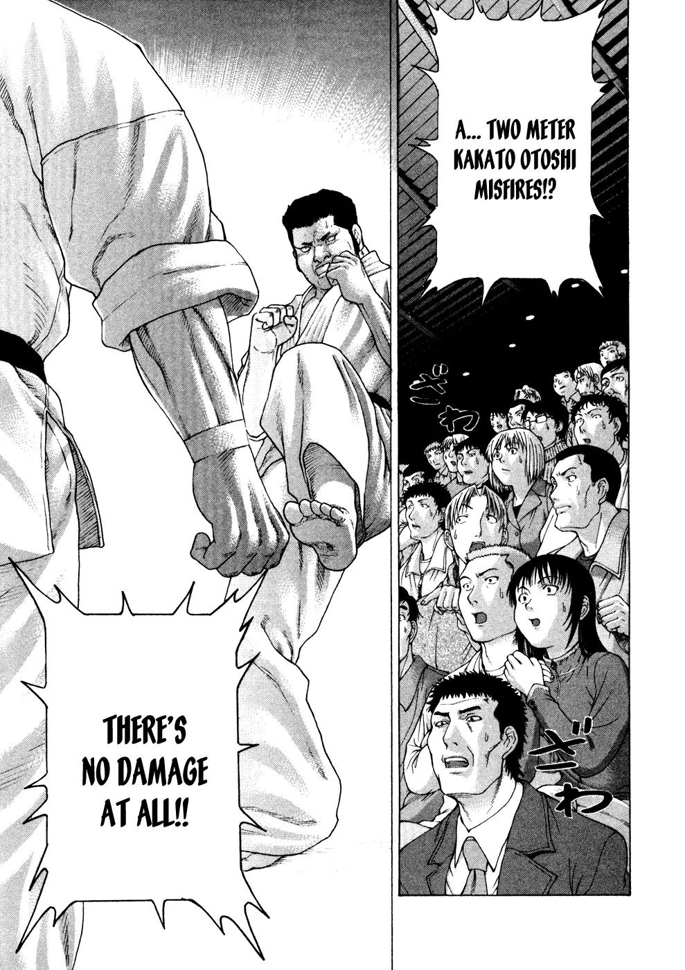 Karate Shoukoushi Kohinata Minoru Chapter 122 page 2 - Chapter 122: The Trump Card