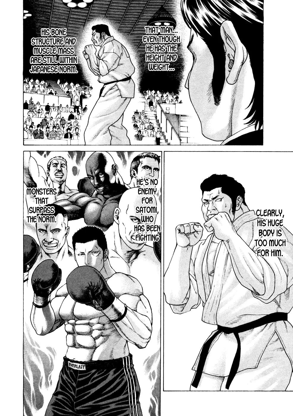 Karate Shoukoushi Kohinata Minoru Chapter 122 page 7 - Chapter 122: The Trump Card