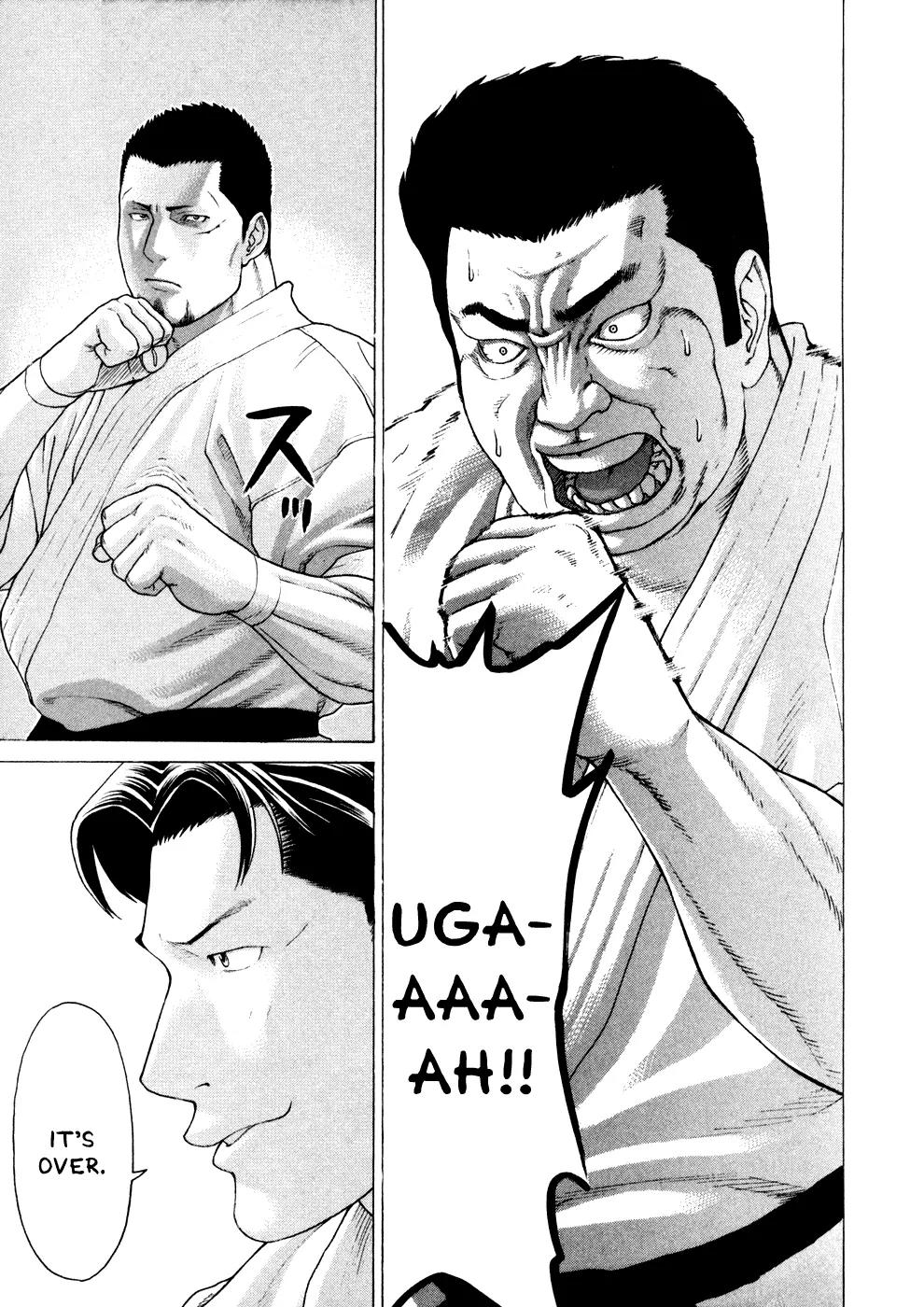 Karate Shoukoushi Kohinata Minoru Chapter 122 page 8 - Chapter 122: The Trump Card
