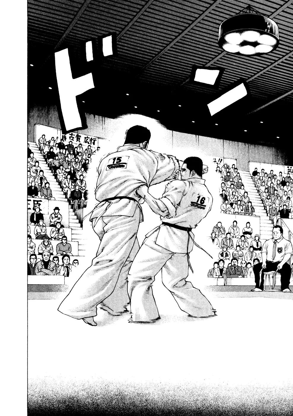 Karate Shoukoushi Kohinata Minoru Chapter 122 page 9 - Chapter 122: The Trump Card