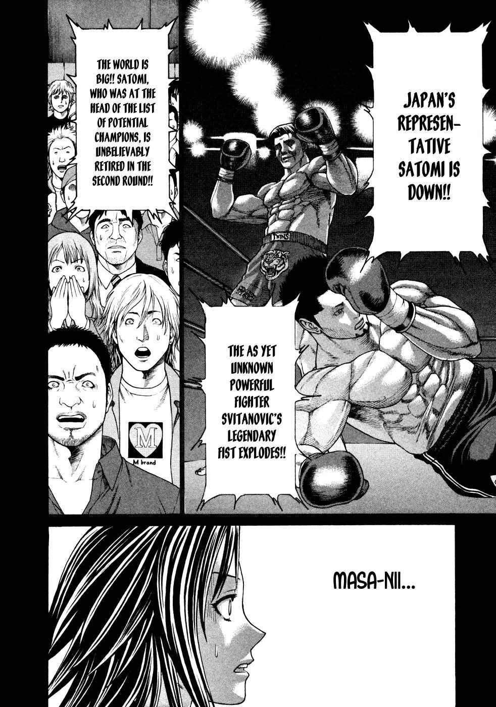 Karate Shoukoushi Kohinata Minoru Chapter 123 page 10 - Chapter 123: Karate Girl Haruka's Blighted Love