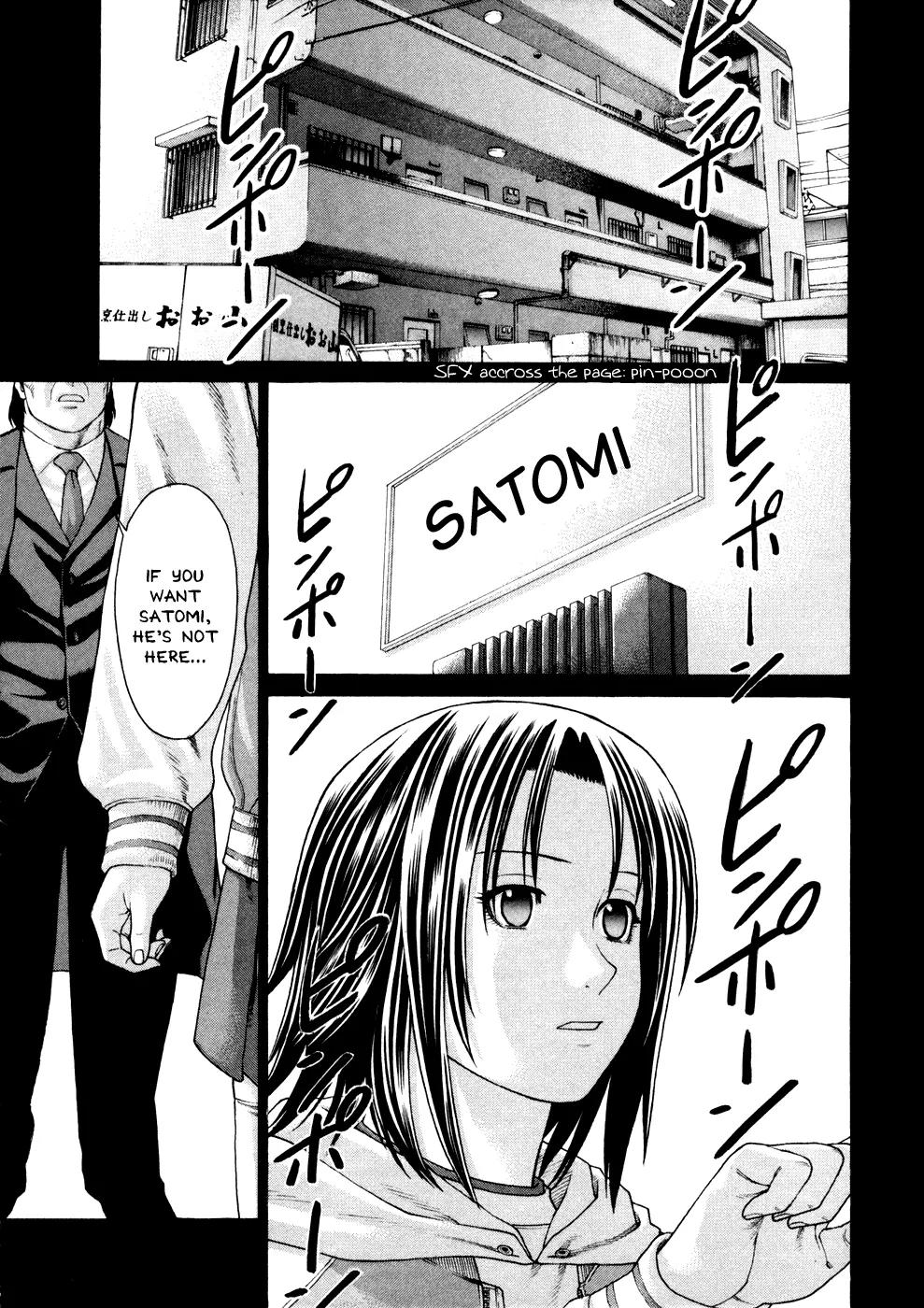 Karate Shoukoushi Kohinata Minoru Chapter 123 page 13 - Chapter 123: Karate Girl Haruka's Blighted Love