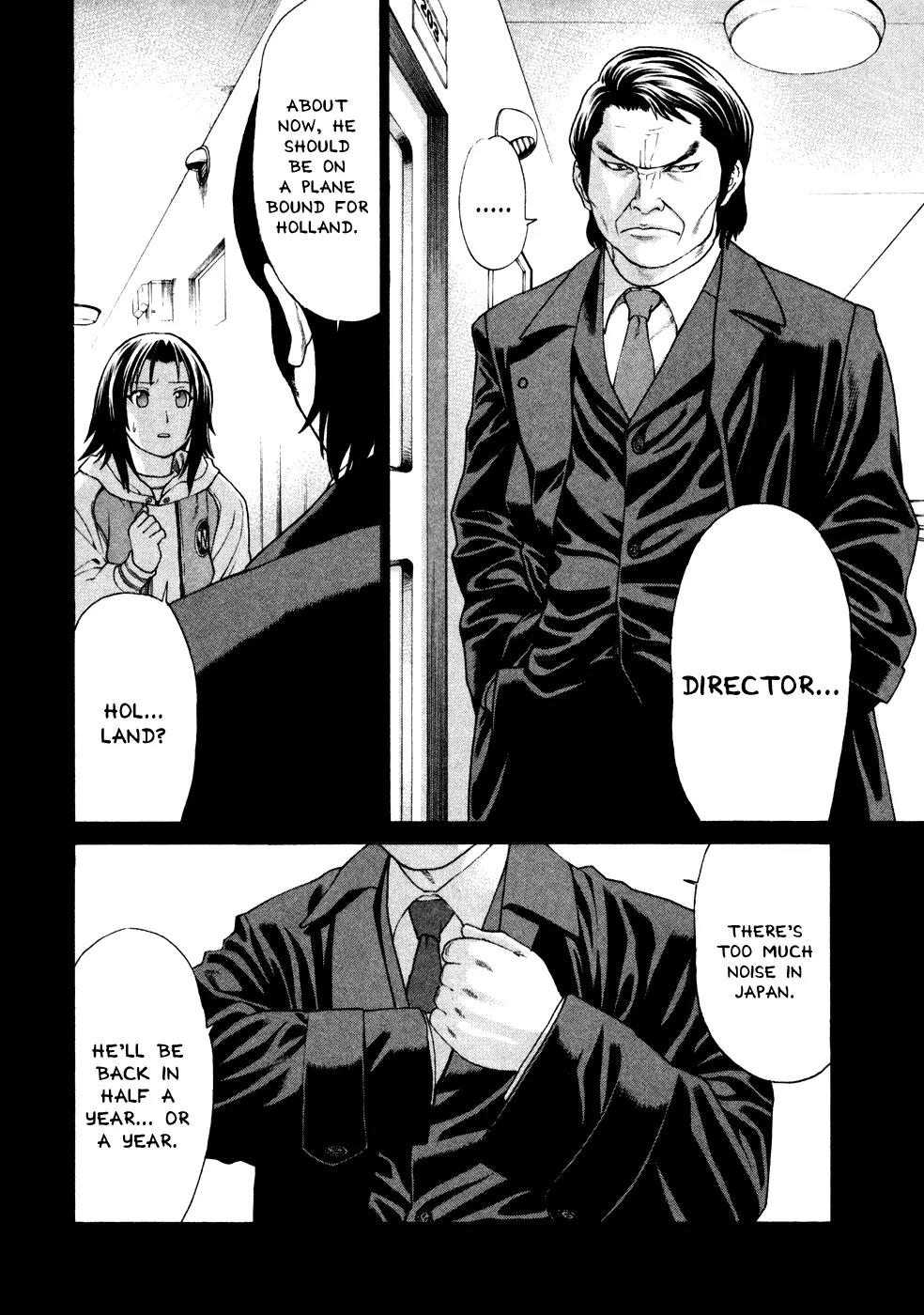 Karate Shoukoushi Kohinata Minoru Chapter 123 page 14 - Chapter 123: Karate Girl Haruka's Blighted Love