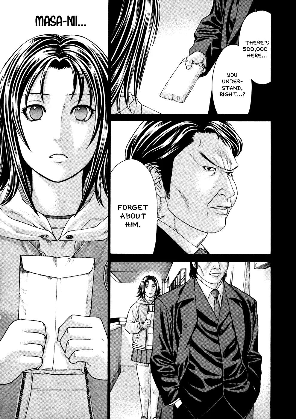 Karate Shoukoushi Kohinata Minoru Chapter 123 page 15 - Chapter 123: Karate Girl Haruka's Blighted Love