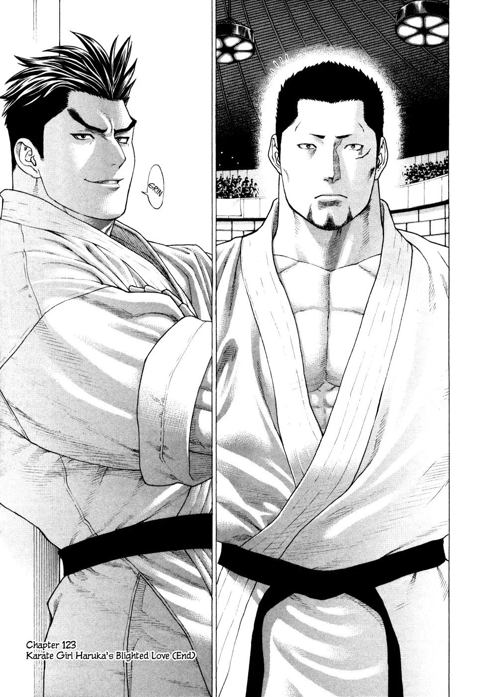 Karate Shoukoushi Kohinata Minoru Chapter 123 page 17 - Chapter 123: Karate Girl Haruka's Blighted Love