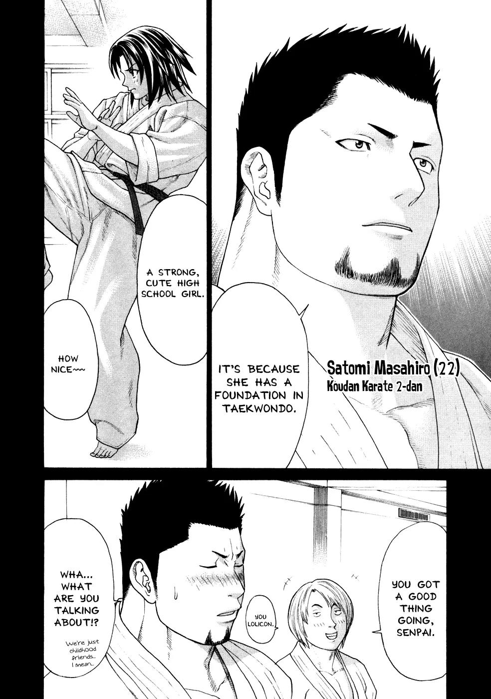 Karate Shoukoushi Kohinata Minoru Chapter 123 page 4 - Chapter 123: Karate Girl Haruka's Blighted Love
