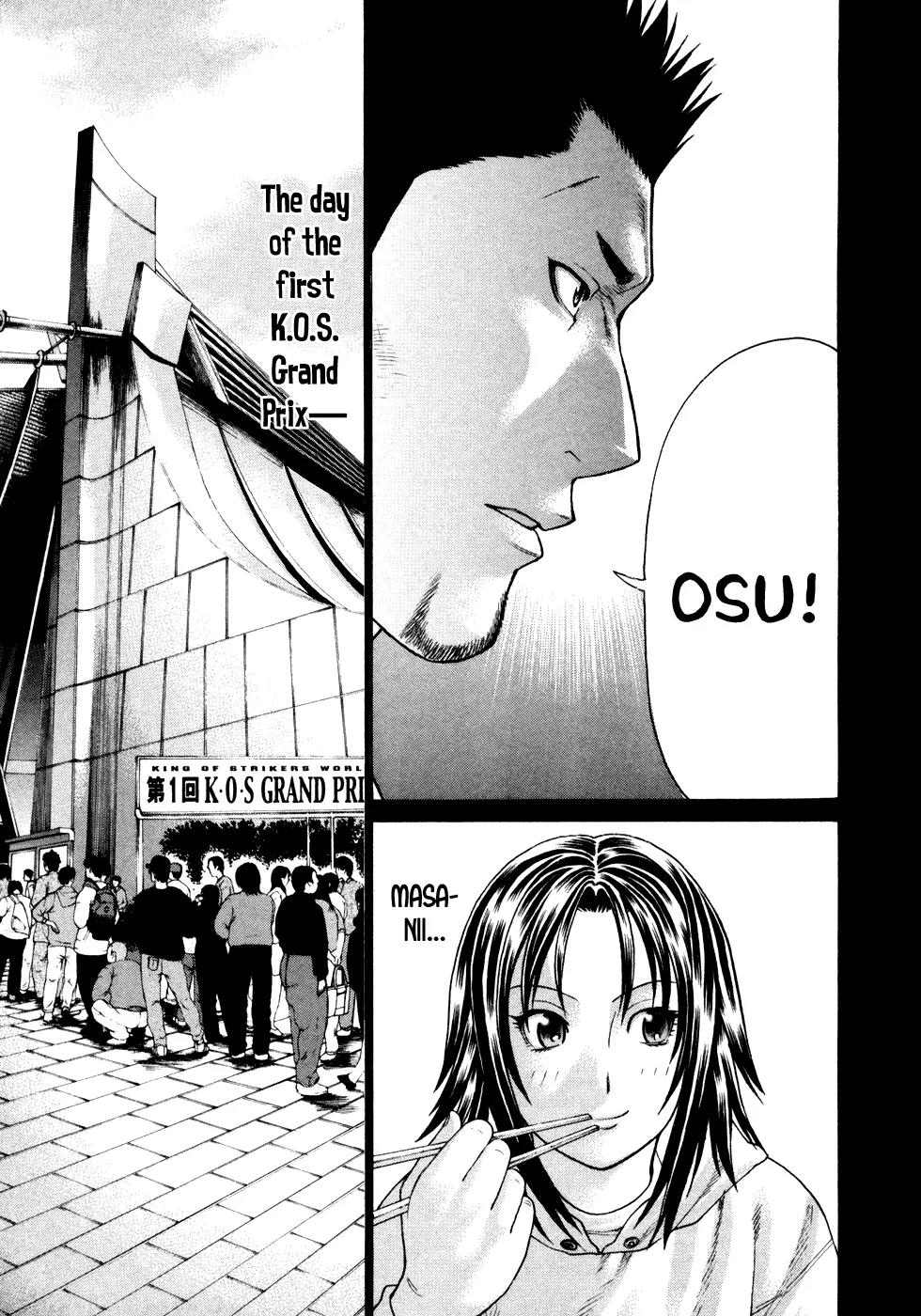 Karate Shoukoushi Kohinata Minoru Chapter 123 page 9 - Chapter 123: Karate Girl Haruka's Blighted Love