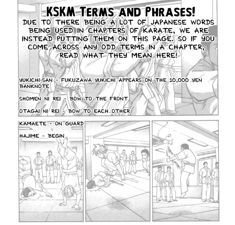 Karate Shoukoushi Kohinata Minoru Chapter 124 page 1 - Chapter 124: Clash! Hamada vs Ryuu (1)