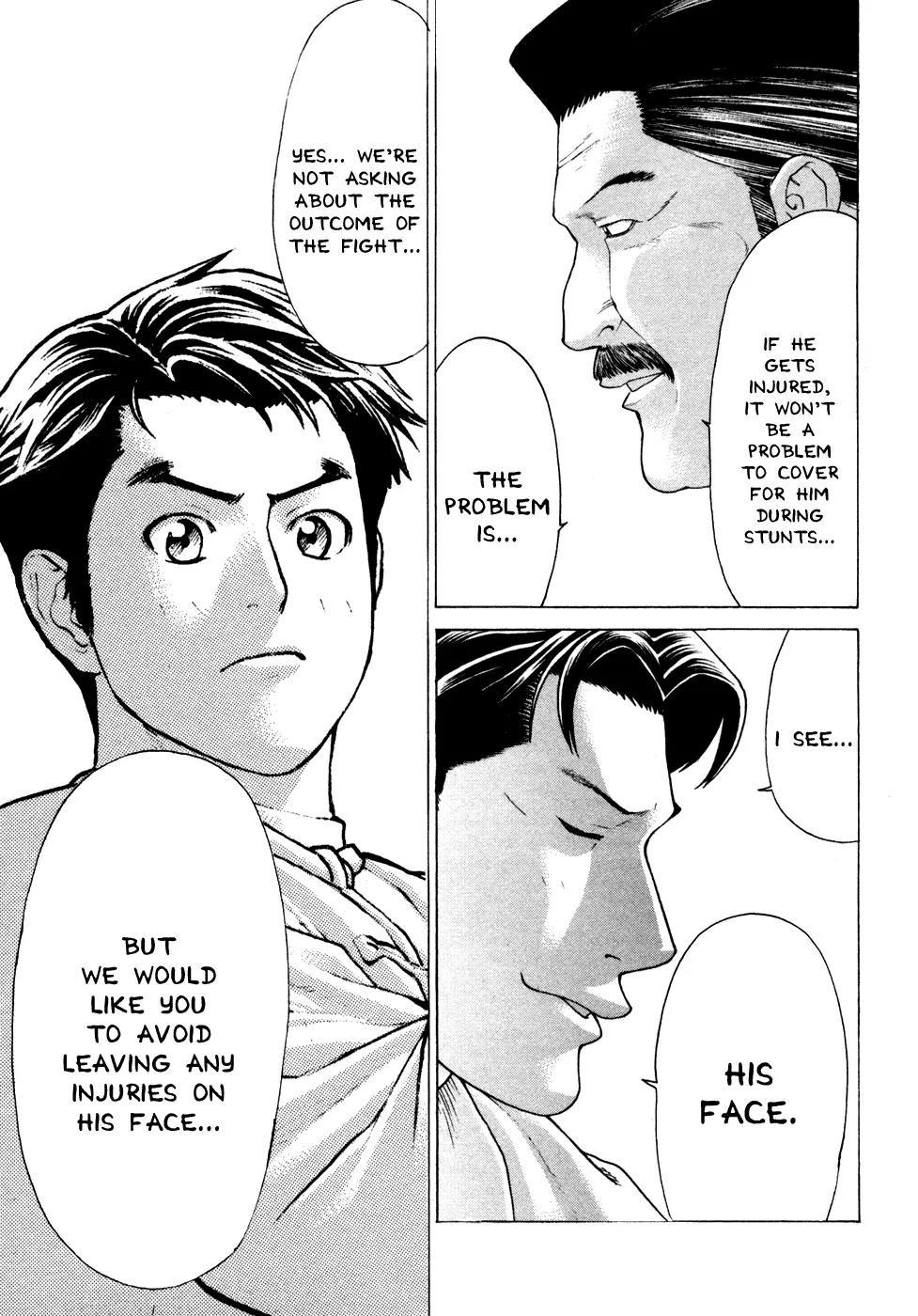 Karate Shoukoushi Kohinata Minoru Chapter 124 page 10 - Chapter 124: Clash! Hamada vs Ryuu (1)