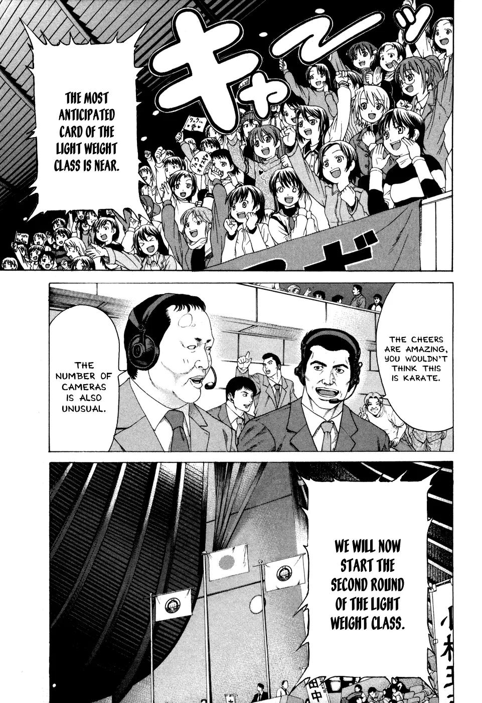 Karate Shoukoushi Kohinata Minoru Chapter 124 page 12 - Chapter 124: Clash! Hamada vs Ryuu (1)