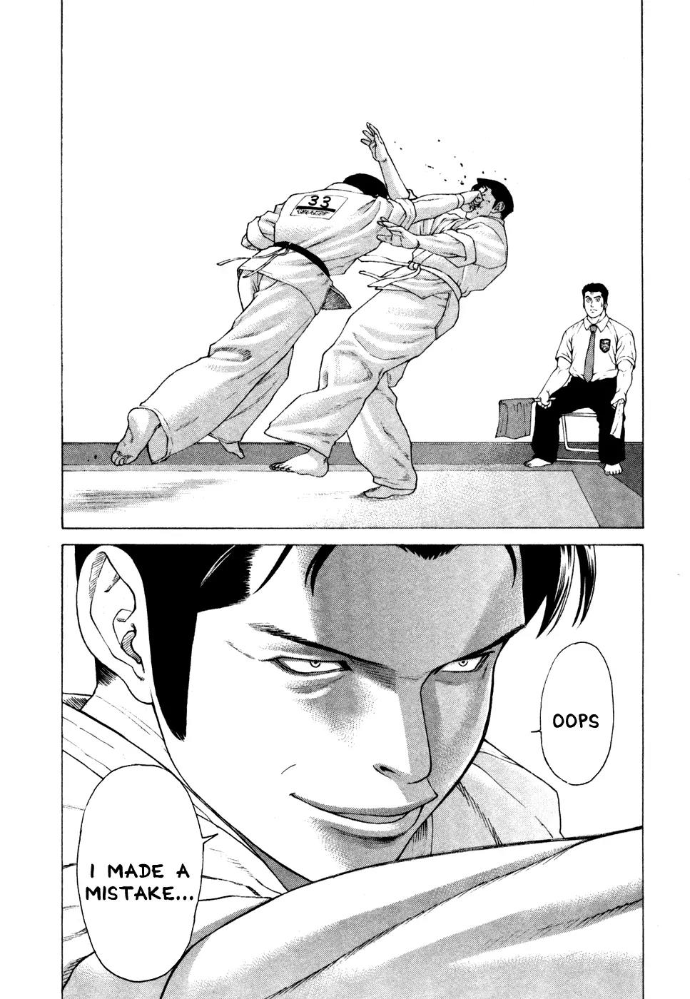 Karate Shoukoushi Kohinata Minoru Chapter 124 page 18 - Chapter 124: Clash! Hamada vs Ryuu (1)