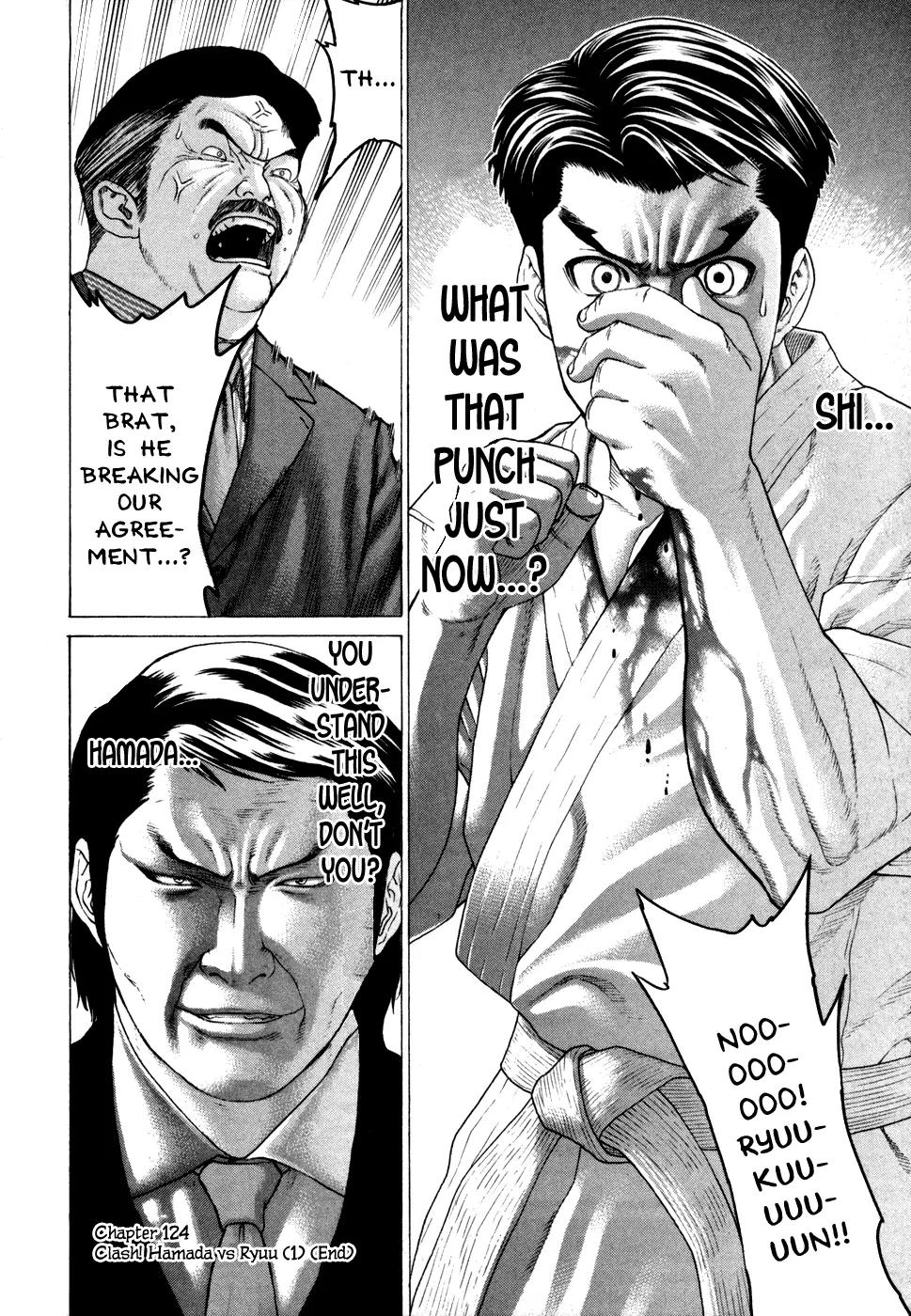 Karate Shoukoushi Kohinata Minoru Chapter 124 page 19 - Chapter 124: Clash! Hamada vs Ryuu (1)