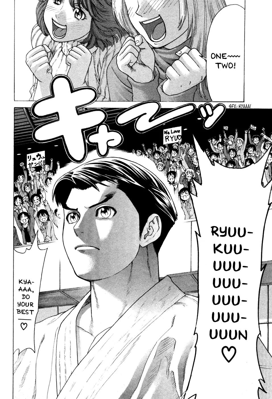 Karate Shoukoushi Kohinata Minoru Chapter 124 page 5 - Chapter 124: Clash! Hamada vs Ryuu (1)