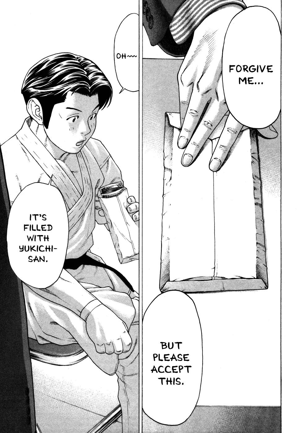 Karate Shoukoushi Kohinata Minoru Chapter 124 page 8 - Chapter 124: Clash! Hamada vs Ryuu (1)