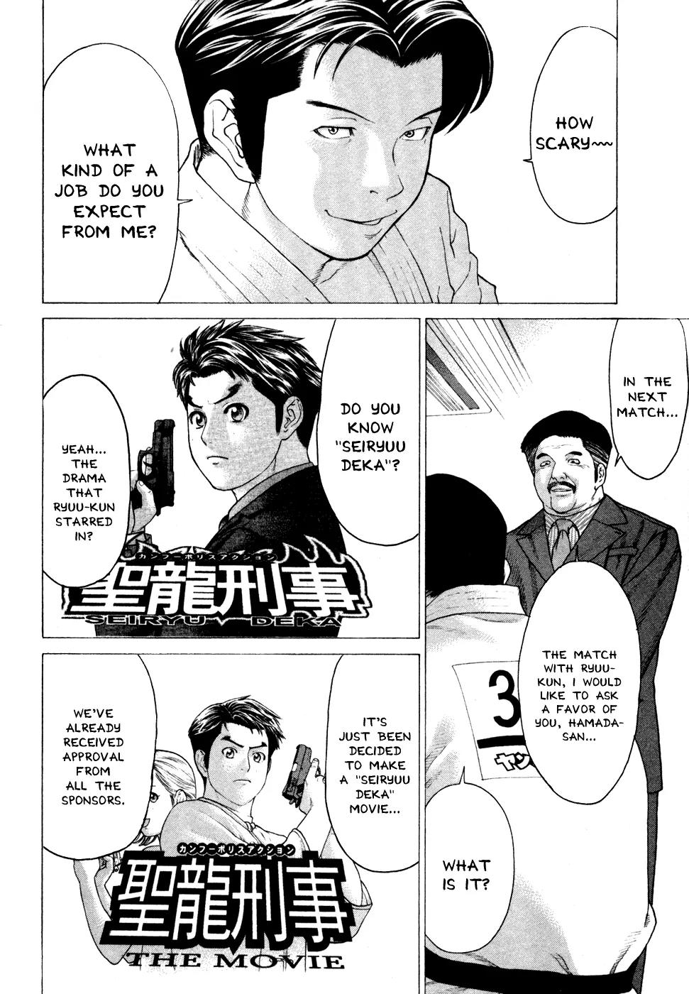 Karate Shoukoushi Kohinata Minoru Chapter 124 page 9 - Chapter 124: Clash! Hamada vs Ryuu (1)
