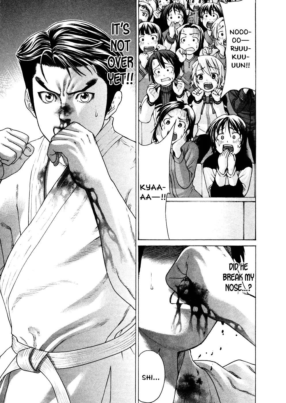 Karate Shoukoushi Kohinata Minoru Chapter 125 page 1 - Chapter 125: Clash! Hamada vs Ryuu (2)