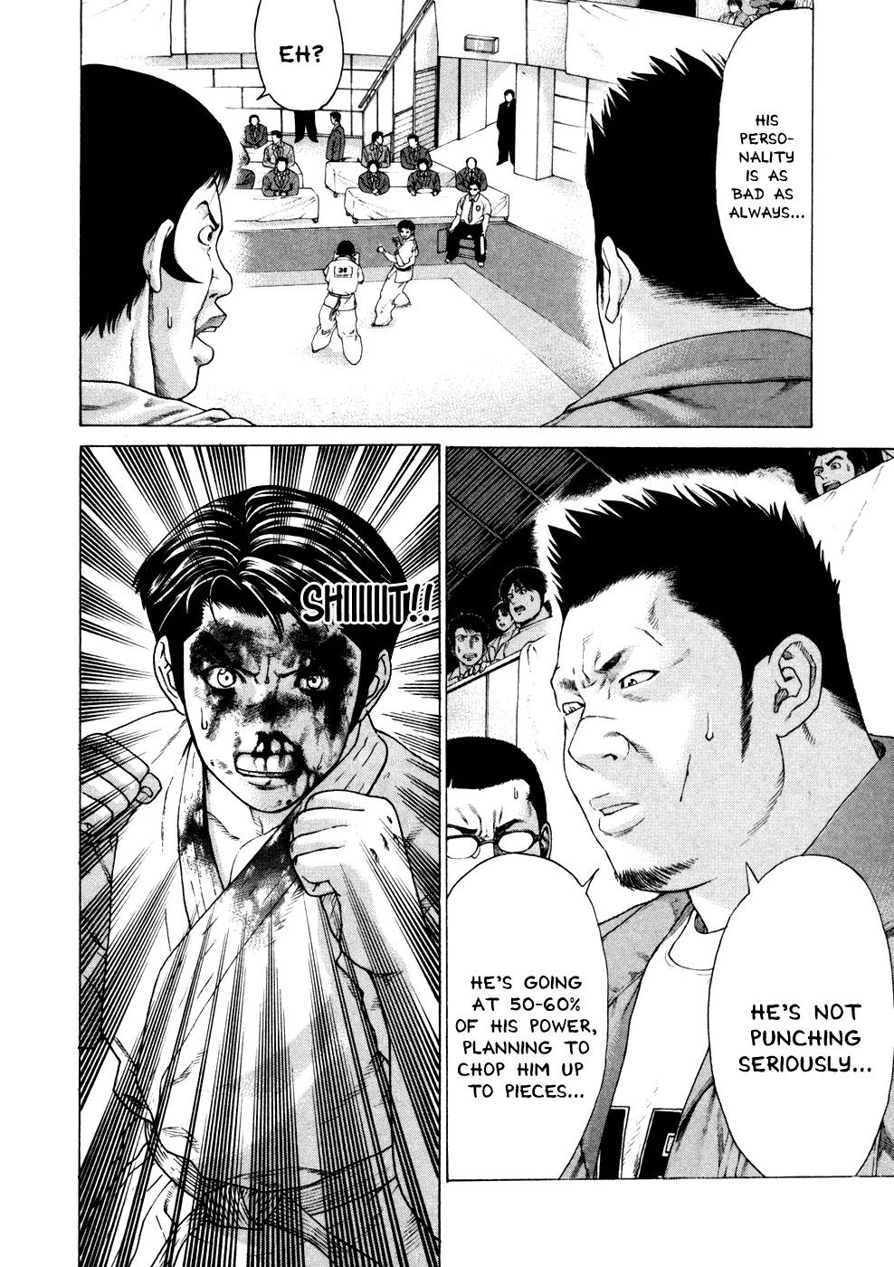 Karate Shoukoushi Kohinata Minoru Chapter 125 page 10 - Chapter 125: Clash! Hamada vs Ryuu (2)