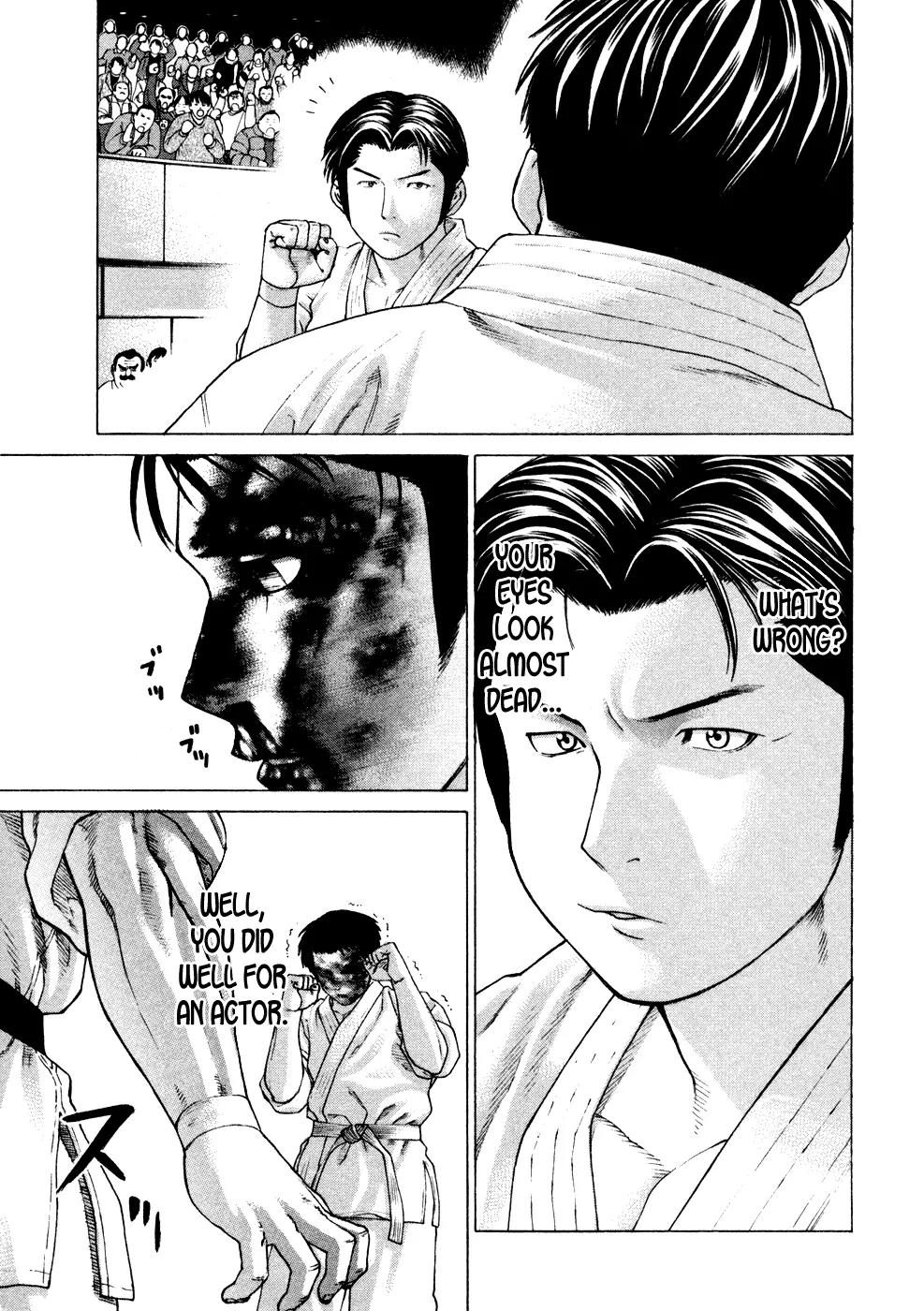 Karate Shoukoushi Kohinata Minoru Chapter 125 page 13 - Chapter 125: Clash! Hamada vs Ryuu (2)
