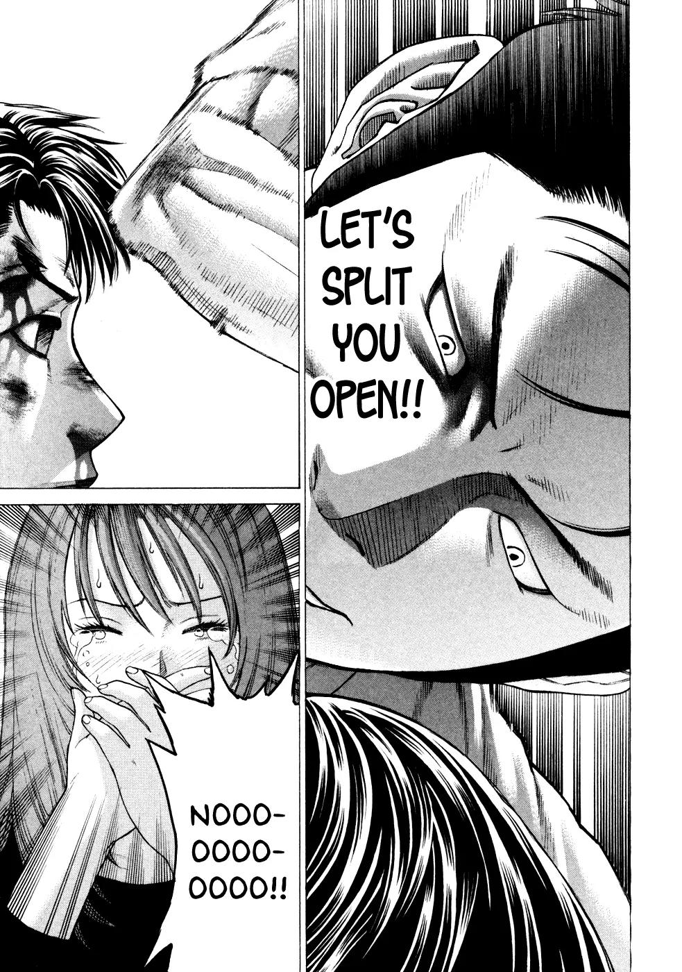 Karate Shoukoushi Kohinata Minoru Chapter 125 page 15 - Chapter 125: Clash! Hamada vs Ryuu (2)