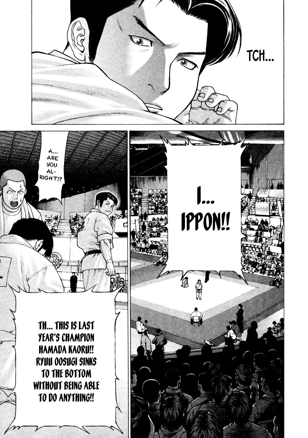 Karate Shoukoushi Kohinata Minoru Chapter 125 page 17 - Chapter 125: Clash! Hamada vs Ryuu (2)