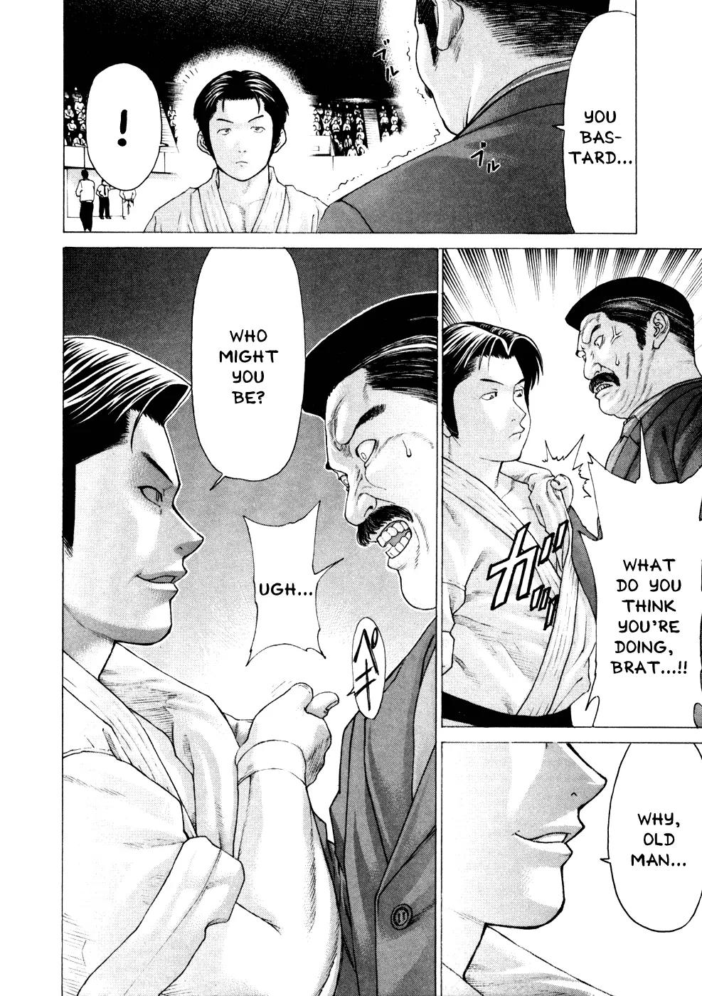 Karate Shoukoushi Kohinata Minoru Chapter 125 page 18 - Chapter 125: Clash! Hamada vs Ryuu (2)
